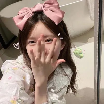 美好的未来